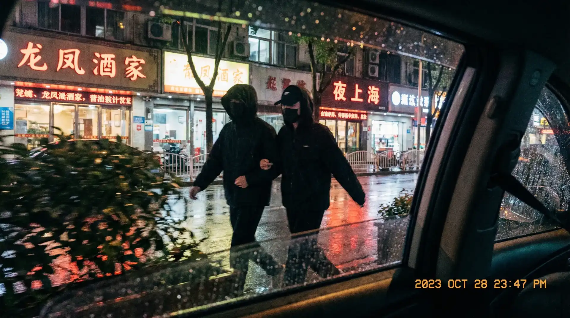 无限资源在线完整高清观看视频 - 顶流明星深夜密会现场抓拍照片